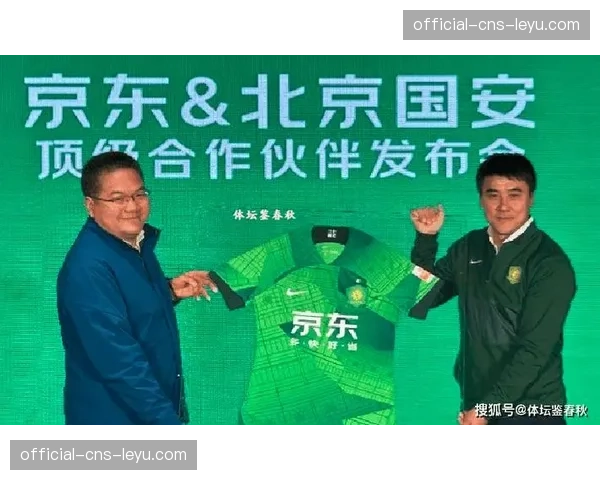 中超11队更换胸前赞助商，本土企业成商业合作主力