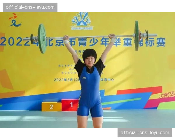 北京青少年锦标赛女子丙组-48公斤级：海淀区选手王雨欣一本获胜晋级