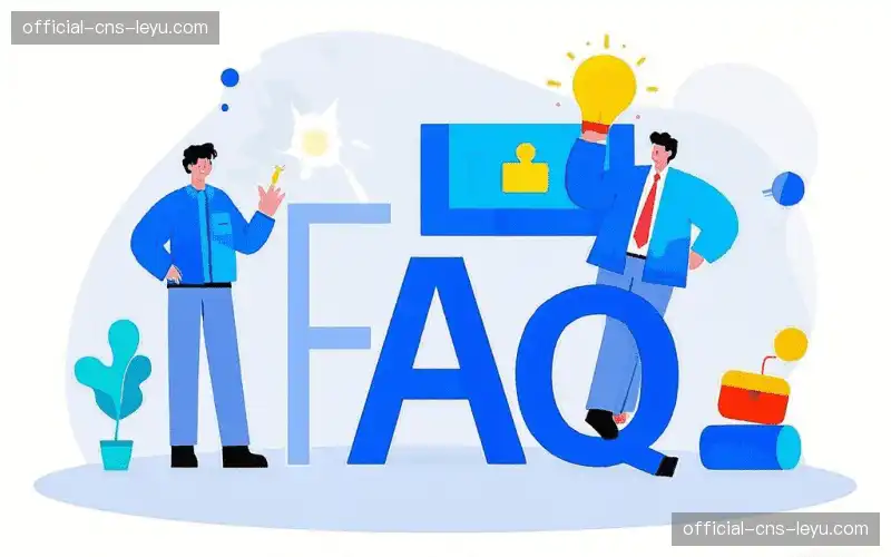 体育直播观看问题集